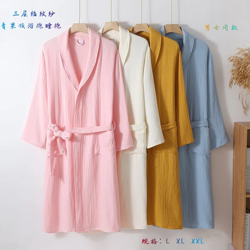 Three-layer thick gauze bathrobe bathrobe water-absorbing skin-friendly men's and women's loungewear green fruit collar kimono c