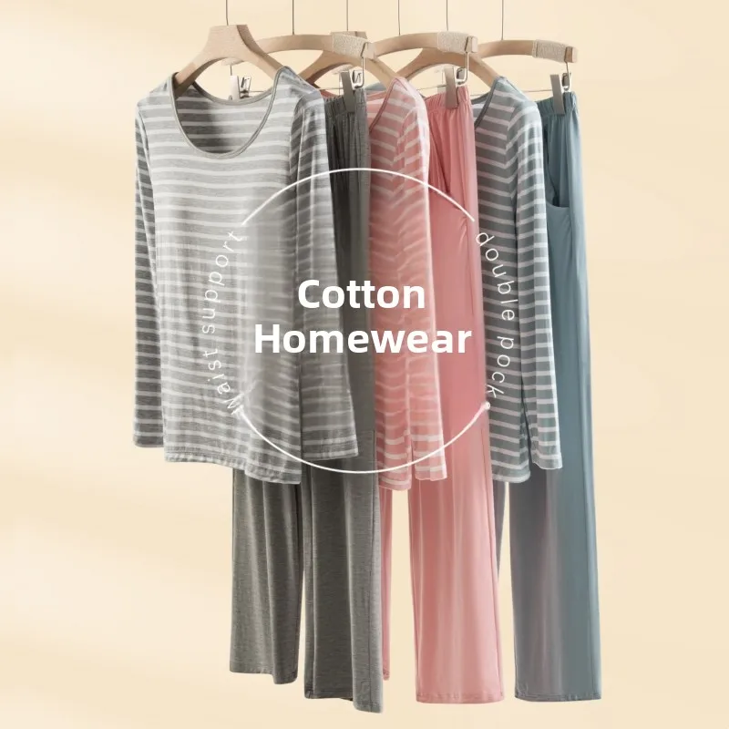 Women's Modal Long Sleeve Long Pants Sleepwear Set Thin Home Clothes Breathable Two-Piece Set Comfortable round Neck Design