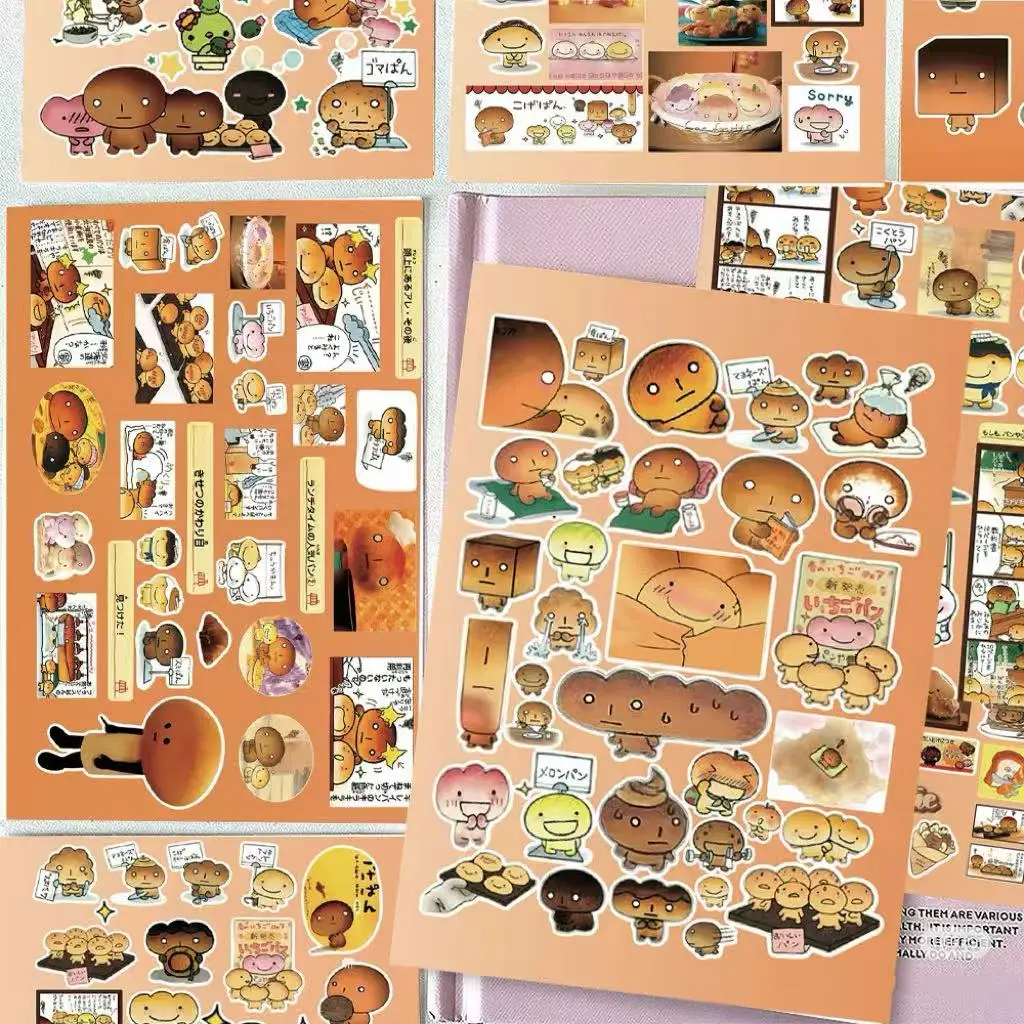 8 Japanese Stickers Burnt Bread Film Stickers Japanese Healing Cute Animation Collage Material Package Waterproof Sticker Gift