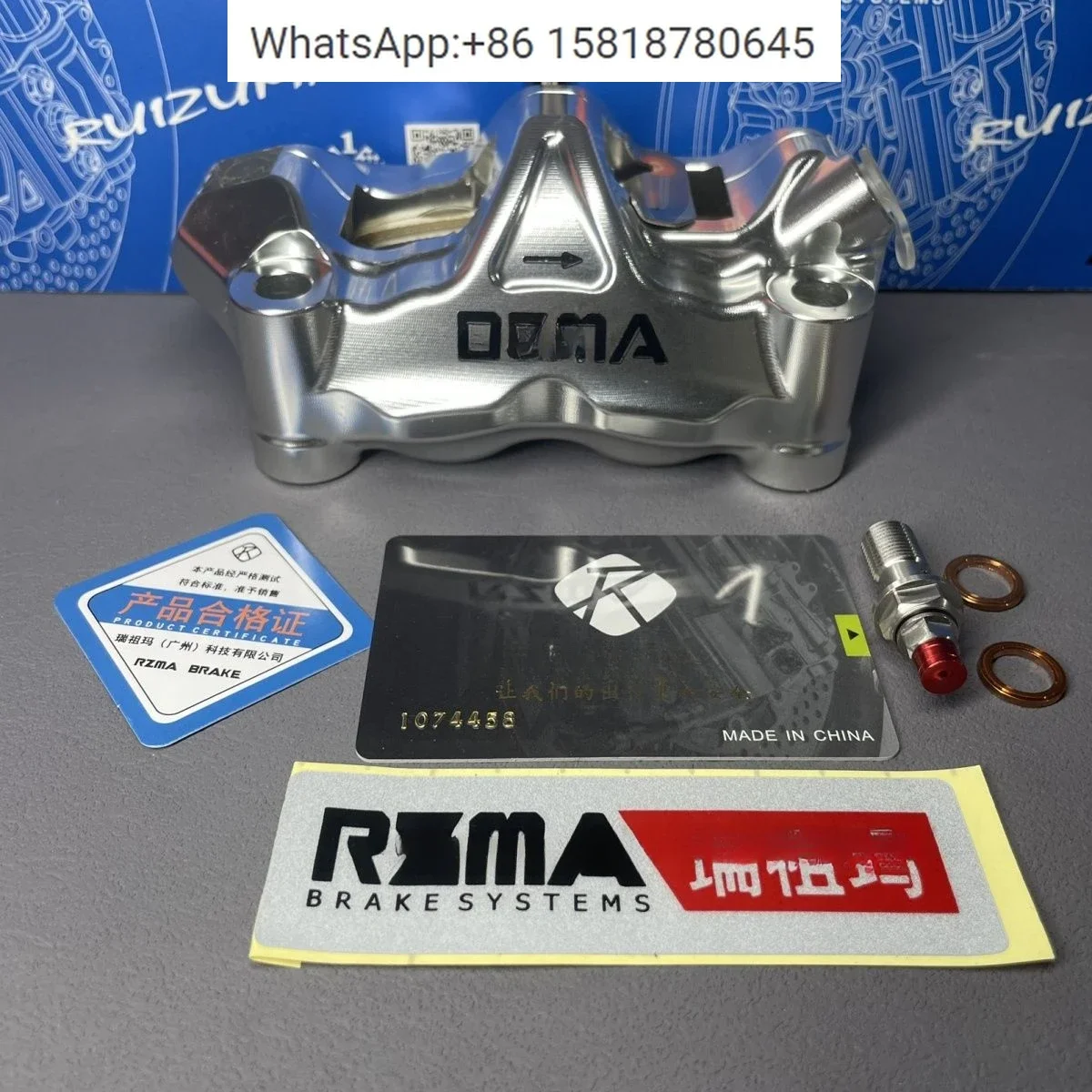 For RZMA race track radiation caliper G-M303 brake electric motorcycle disc brake modified brake track