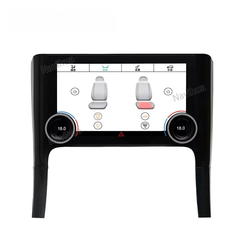 

10 Inch AC Screen Display Panel For Land Rover Range Rover Sport L320 2010 2012 Air Conditioning Climate Control