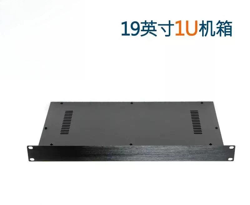 Industrial control chassis 19-inch 1U standard chassis, rack-type 1U plug-in box
