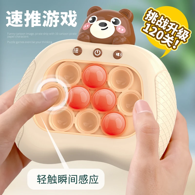10-button cartoon animal speed push game console children's educational press-and-play whack-a-mole party toy