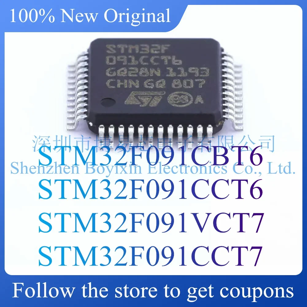 NEW STM32F091CBT6 STM32F091CCT6 STM32F091VCT7 STM32F091CCT7 Original Product