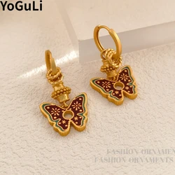 Fashion Jewelry Vintage Temperament High Quality Butterfly Earrings For Women Girl Party Gifts Delicate Design Ear Accessories