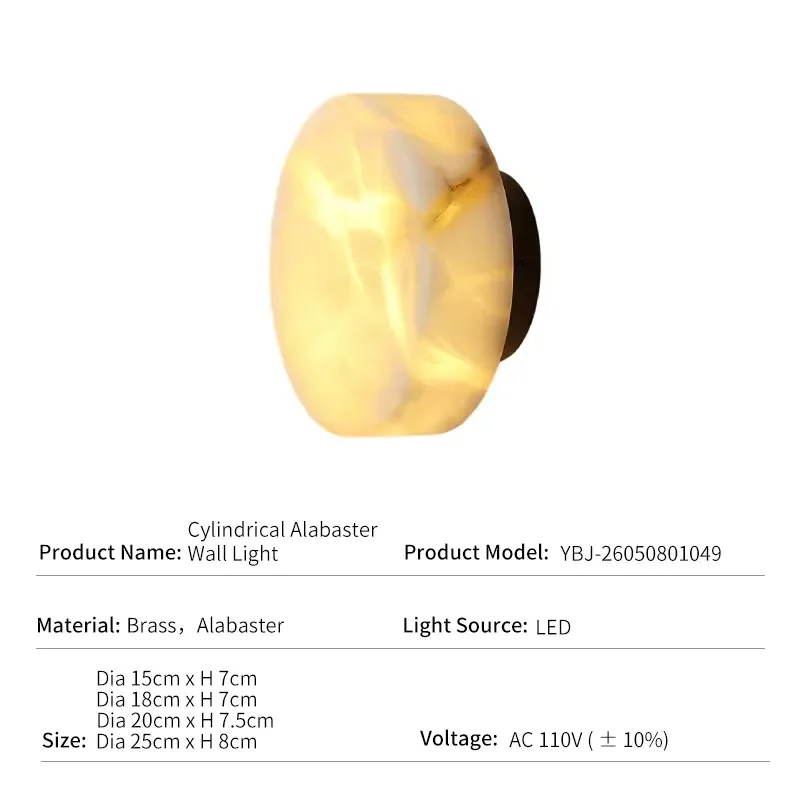 Alabaster Wall Lamp Brass Natural Stone Sconce Modern Round Pebble Light Designer Bedside Staircase