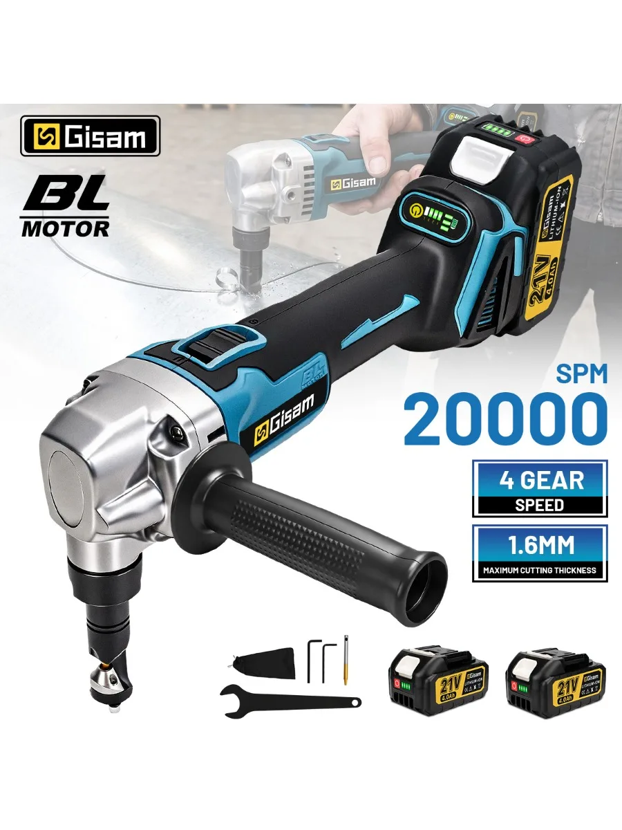 Gisam Bürstenloser Elektrischer Metallknipserschere mit 4 Variablen Geschwindigkeitsstufen 360 °   Kabelloser Blechschneider, Edelstahlschere, Metallschere, Schneidwerkzeug für Makita 18V Akku