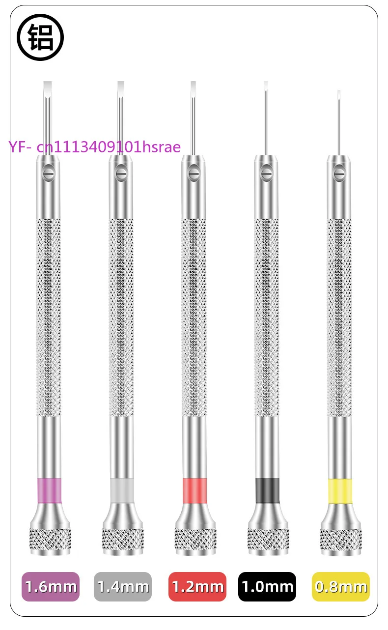Precision Watch Repair Screwdriver 0.8-1.6mm Mini Slotted Screwdriver Hand Tool for Precision Instrument Repair