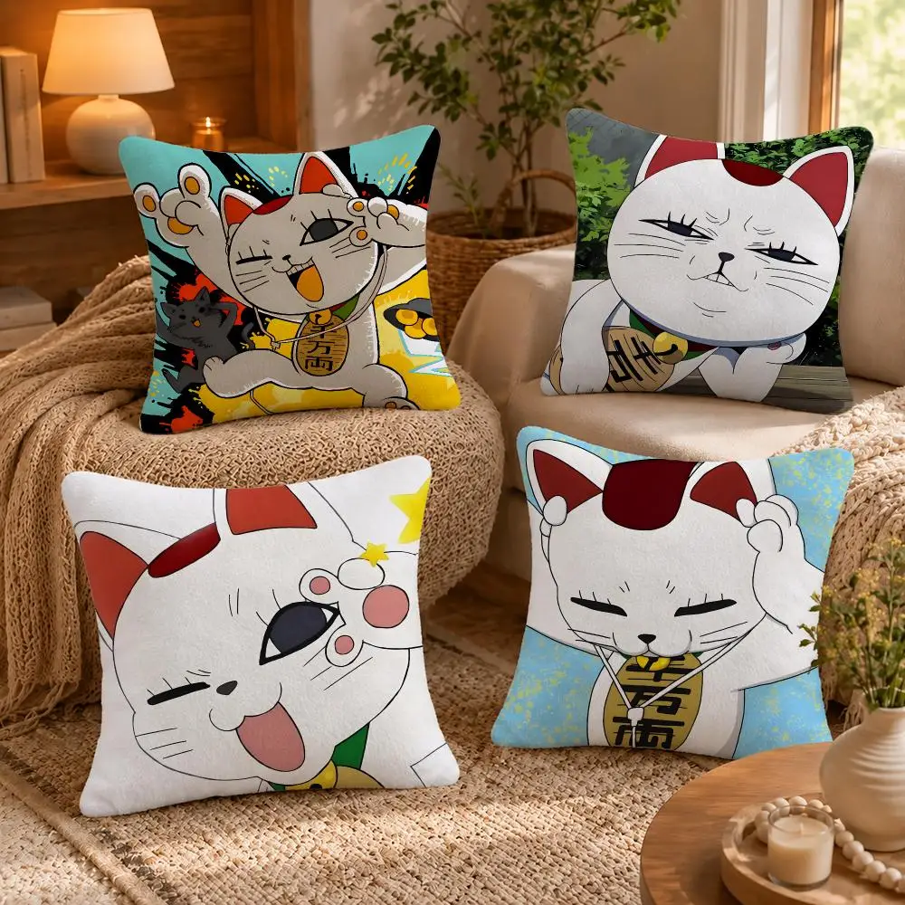 Anime Turbo Granny Cushion Cover Short-Plush Cushion Cover Pillowcase — Suitable for Sofas Bedrooms and Home Decor