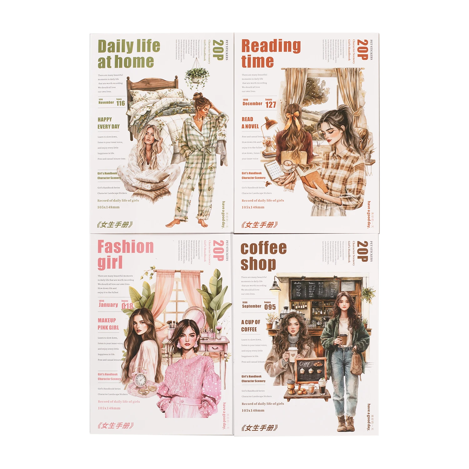 Retro Aesthetic Decorative Sticker Book Vintage Girl Scrapbooking Stickers PET Stickers for Diary Kids Gift School Stationery