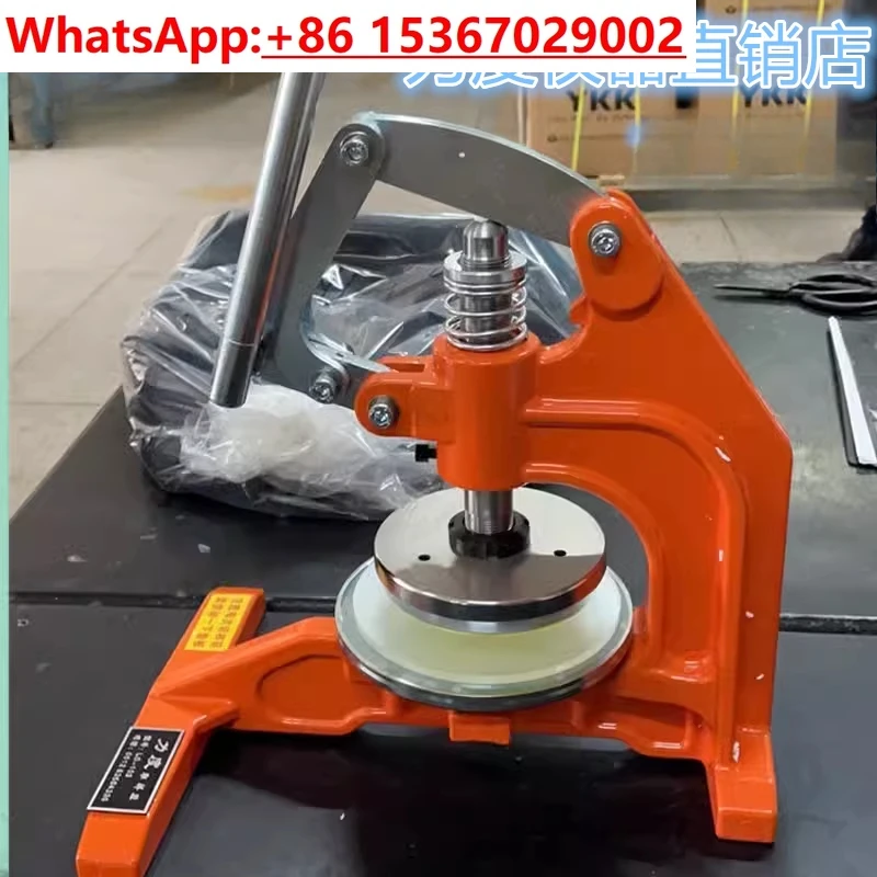 

Strength Paper Fabric Hand Press Sampler Knitted Gram Weight Instrument Dials Pad Blade Head Scale Machine