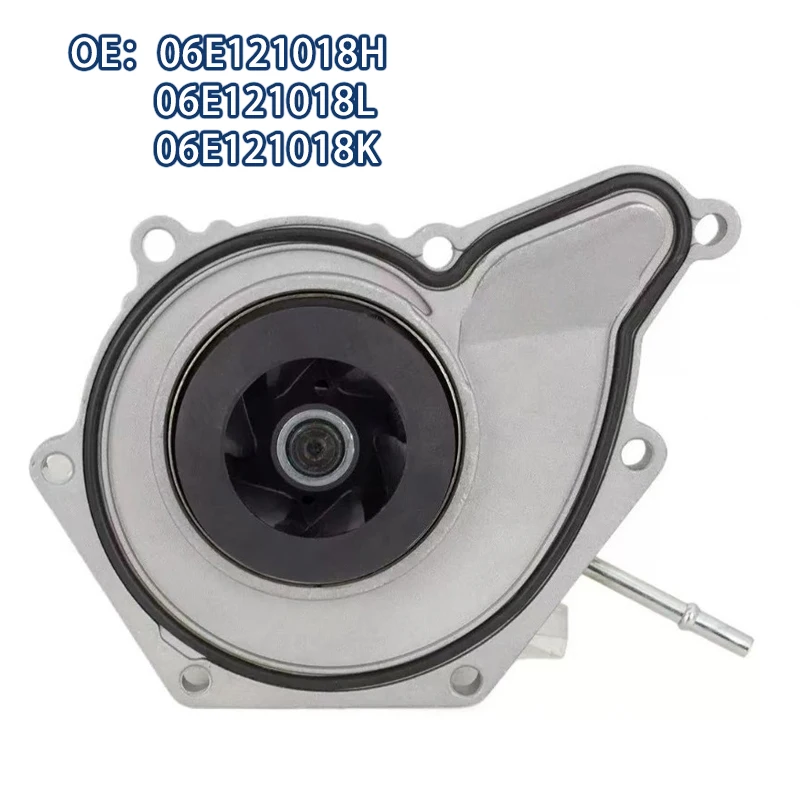 

06E121018H 06E121018L 06E121018C 06E121018K 06E121016P Водяной насос системы охлаждения двигателя для Audi Q7 3.0