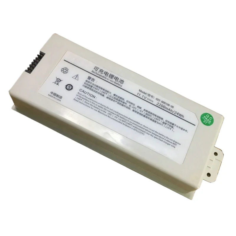 022-000118-00 022-000108-00 Medical Battery for COMEN NC10A NC8A NC10 NC12A High Quality Replacement Battery 11.1V 2200mAh