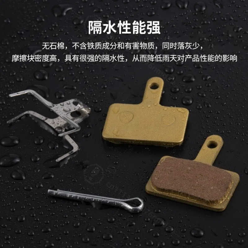 Bicycle Disc Brake Pads MTB Replacement Brake Parts Fit BB5 M355 Resin Semi‑Metallic Cycling Accessories