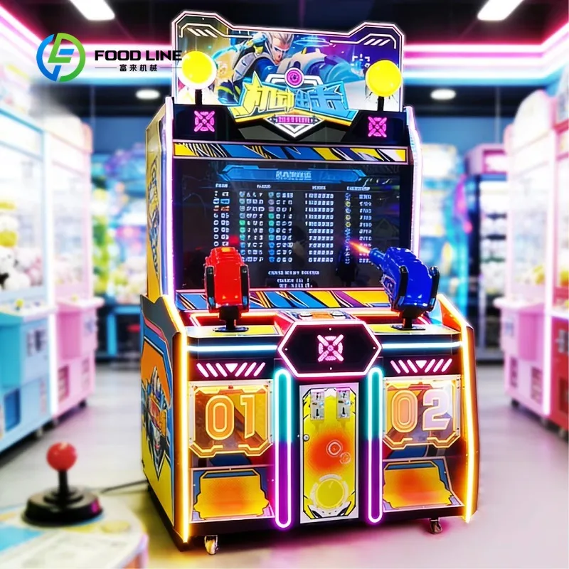 Custom New Style Large Metal Shooting Game Machine with Full Fire Design 2 Player or Team Battle Modes HD Screen & Dynamic Sound