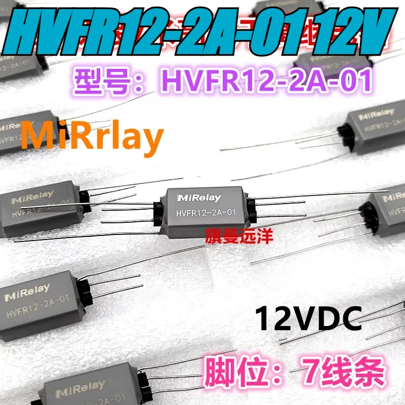 

（Brand New）1pcs/lot 100% original genuine relay:HVFR12-2A-01 12V 7pins Dry reed relay