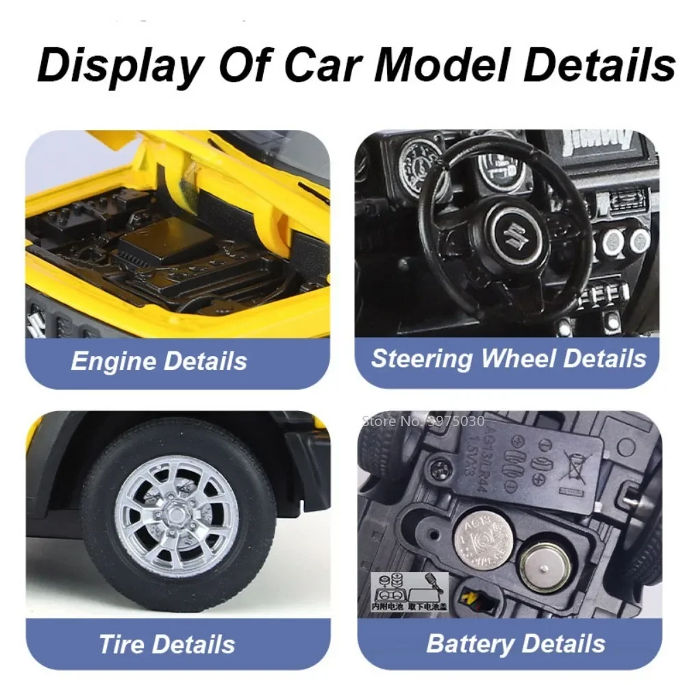 1:24 합금 다이캐스트 스즈키 짐니 장난감 자동차 미니어처 모델, 사운드 라이트 포함, 풀백 차량 모델, 성인용 소장 선물