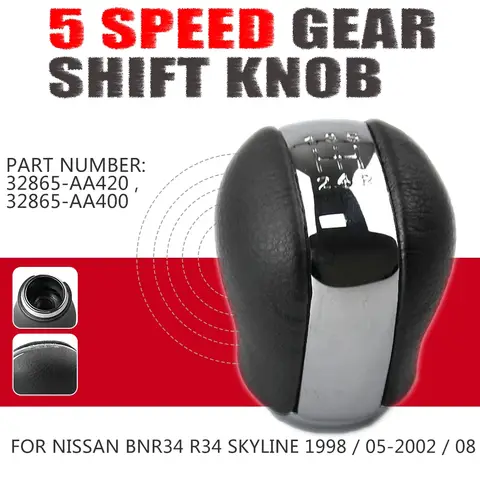 Per Nissan BNR34 R34 Skyline 1998/2002-2005/2008 pomello del cambio leva Stick penna Handball accessori per lo Styling dell'auto