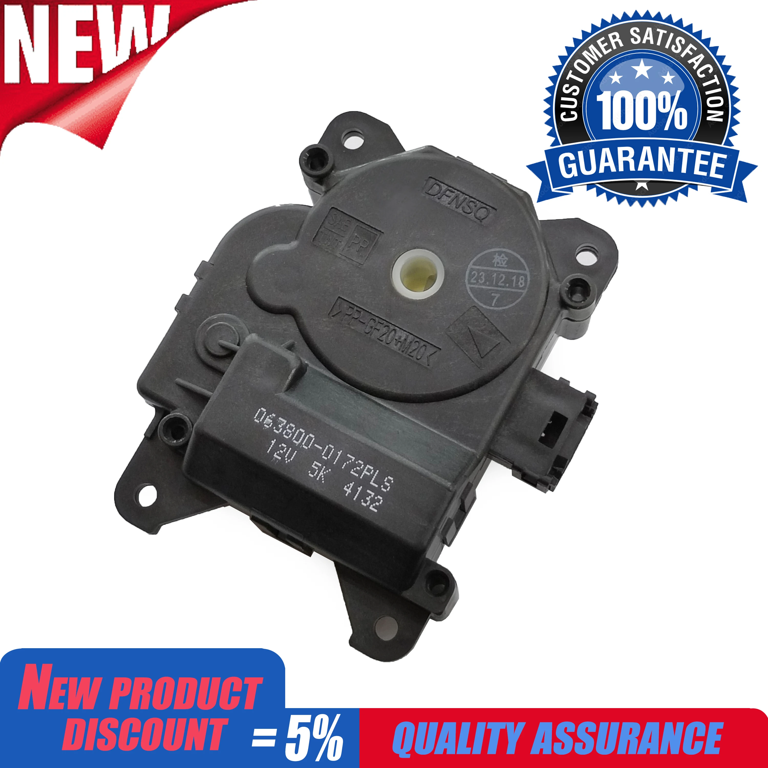 

HVAC Heater A/C Blend Air Door Actuator with Control motor For LEXUS IS250 IS350 GS300 GS430 2005-2015 87106-30440 063800-0172