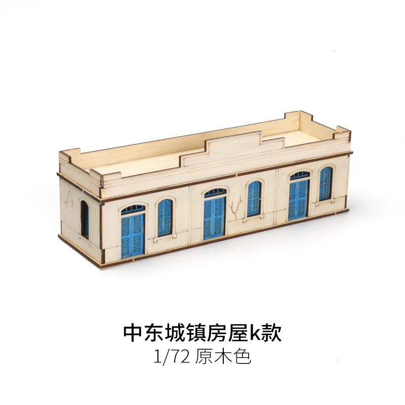1/72 เมืองตะวันออกกลาง 2 ชั้นฉากก่อสร้างบ้านไม้ประกอบชุดเครื่องประดับ Handmade ของขวัญ