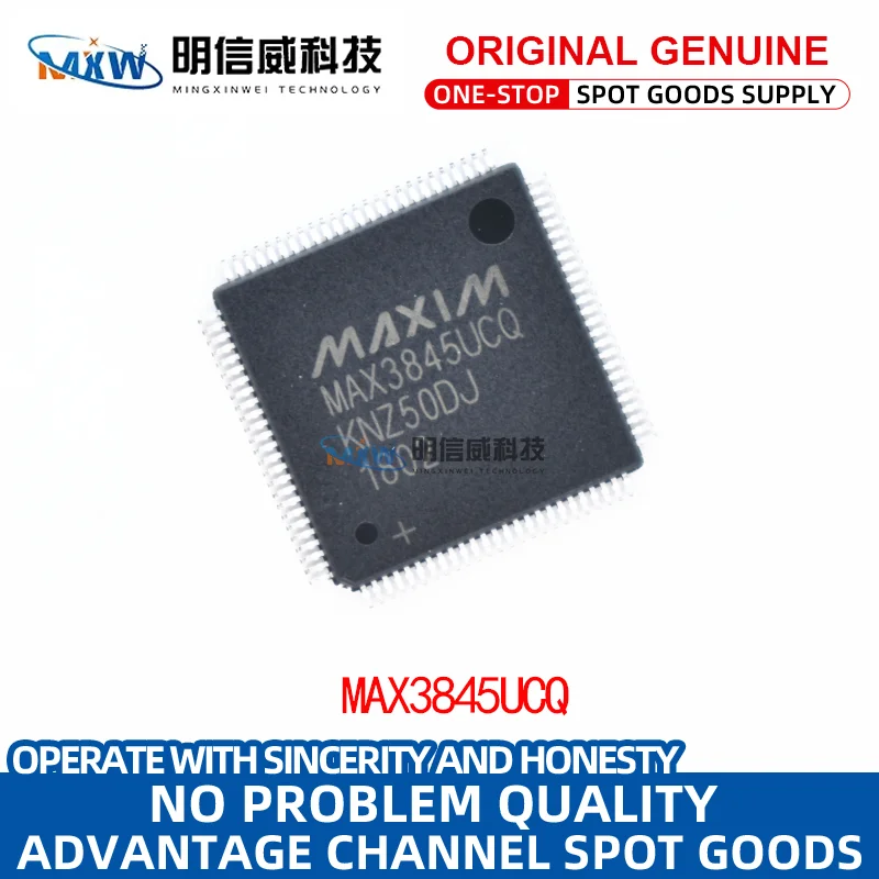 MAX3845UCQ+D MAX3845UCQ TQFP100 video driver IC chip