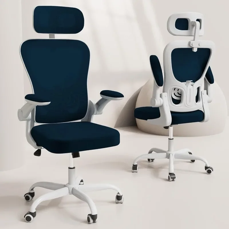 Ergonomic Office Chair, High Back Home Desk Chair with Adjustable Lumbar Support and Headrest, Breathable Mesh Swivel Task Chair