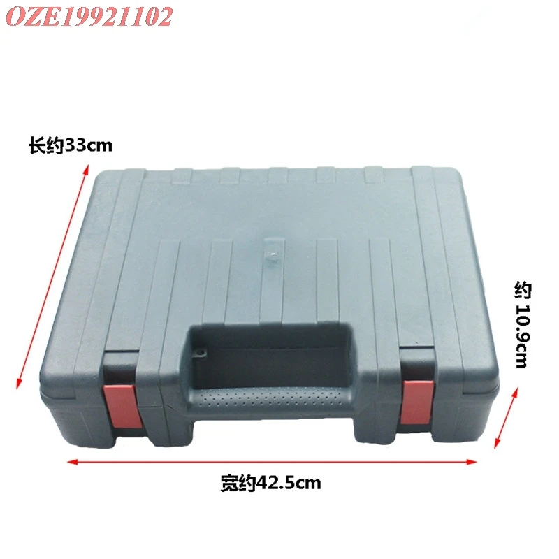 1PC Percussion Drill Plastic Tool box For GBH2-26 Hammer Drill Storage Box 33X42.5X10.9CM