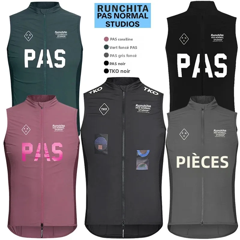 Veste Cyclisme HommeRUNCHITA cyclisme Ultra-mince léger Gilet de cyclisme vélo printemps été Casaca Hombre Chaleco Ciclismo Hombre