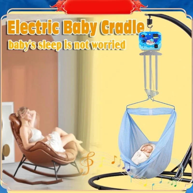 

Multifunction Baby cradles Swing Controller with 9 Speed Gentle Baby Rockers Machine with Timer cradles Swing Control