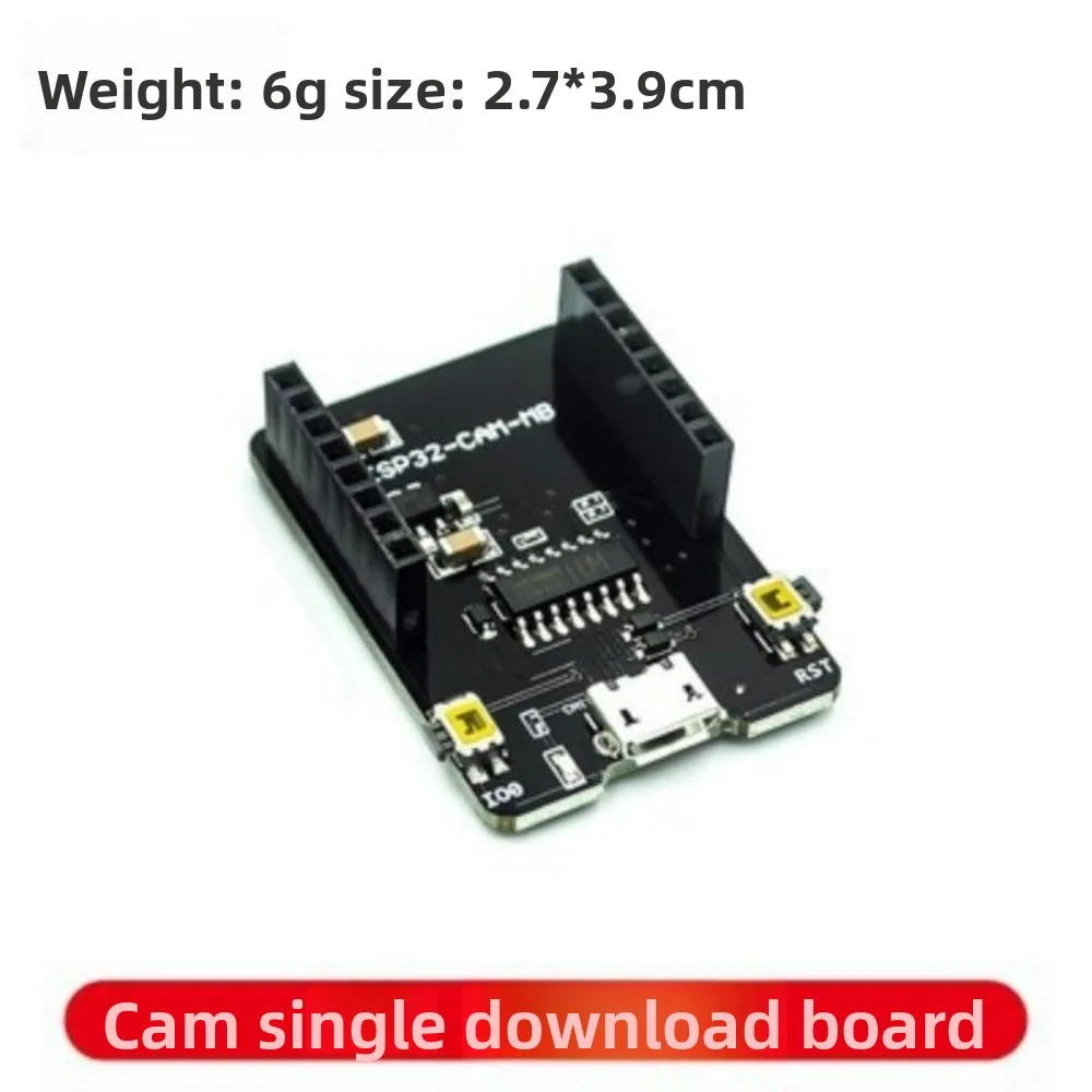 وحدة WiFi+Bluetooth - ESP32 من المسلسل إلى WiFi/الكاميرا/ESP32-CAM لوحة تطوير واختبار عالية الأداء ومتعددة الوظائف #6