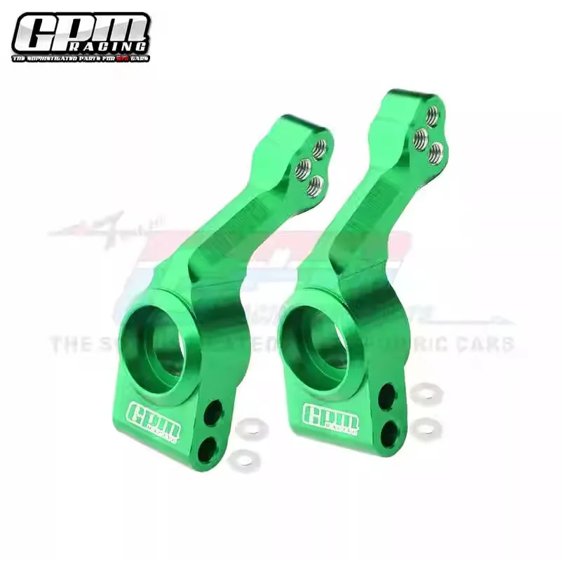 GPM upgrade part TRAXXAS SLASH  F-150 aluminum alloy 7075 rear fixed cup