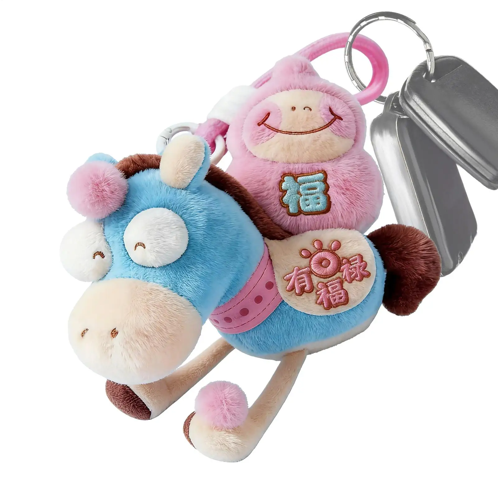 

Year Of The Horse Plush Charm 2026 Lunar New Year Auspicious Pendant Decoration Soft Stuffed Animal Charm For Adults Family