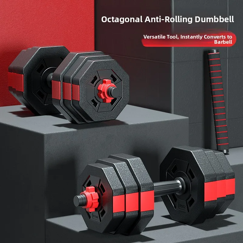 

Гантели с регулируемым весом, оборудование для тренировок Fitn для мужчин, спортивный набор для домашнего спортзала, Dormi, маленькое, среднего размера, оборудование для фитнеса