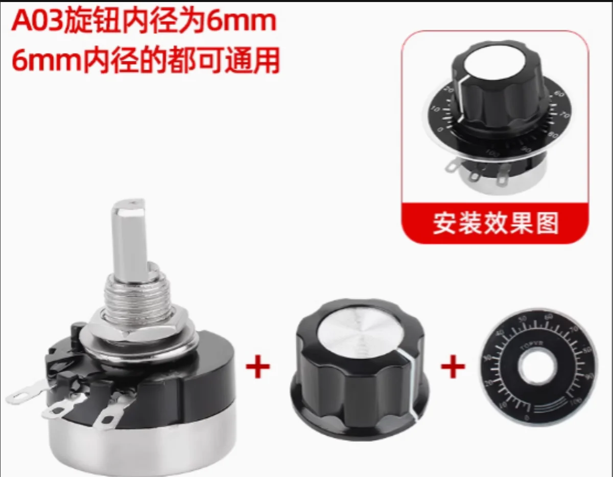 

1set RV24YN20FB103 Half shaft B103 B102 B104 B202 B203 B502 10K ohm carbon film potentioemter with dial knob