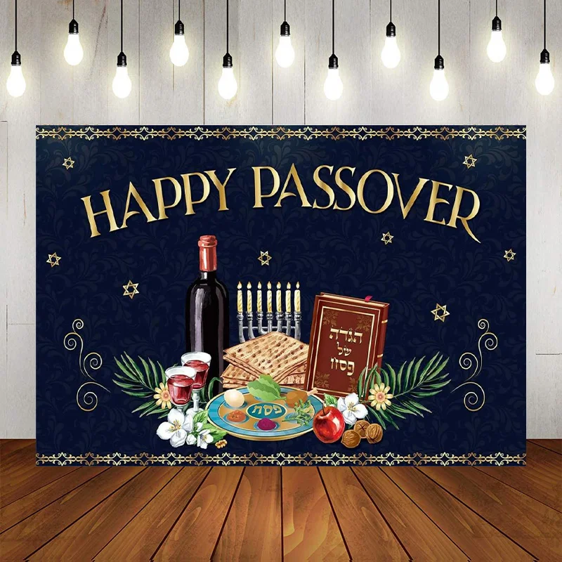 Happy Passover Backdrop Jewish Holiday Decoration Pesach Wall Photographic Background Wedding Festive Sign Banner Party