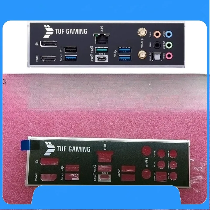 I/O Io Shield Baffl… - image