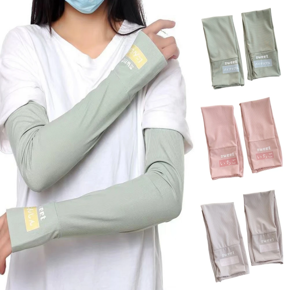 

Ice Sleeve Sun Protection Sleeves For Men Women Summer Driving Uv Protection Arm Sleeves Thin Ice Silk Material New 2024