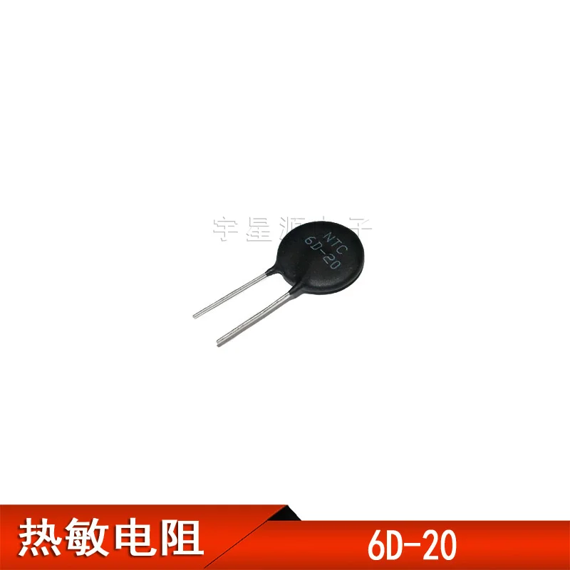 

20Pcs/NTC 6D-20 6 ohm MF72 6 ohm 6D20 welding machine commonly used thermistor