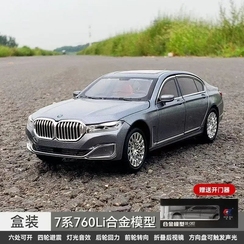 1:24 BMW THE 7 760LI coche de aleación de Metal de limusina grande, modelo de coche con sonido y luz, juguete extraíble, decoraciones interiores, juguete para niños