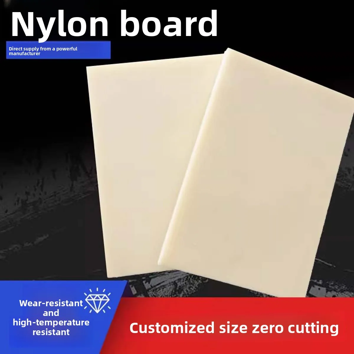 

Processing, Carving, And Zero Cutting Of Beige Nylon Board PA66