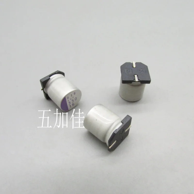 10-100pcs SVP 16V330UF 16SVP330M imported from Japan with 10X12.6 patch solid-state capacitors