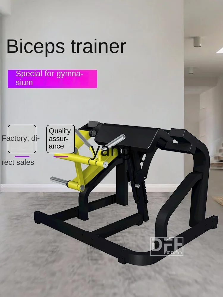 CX Bicep Trainer Training Frame Shepherd Chair Arm Stool Gym Special Equipment