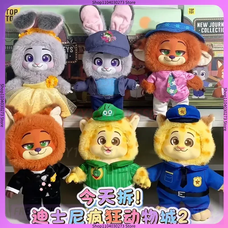 

В наличии Disney Zootopia 2, новая серия Journey, кавайный плюшевый ремешок, глухая коробка, периферийная подвеска Nick, детский подарок на день рождения