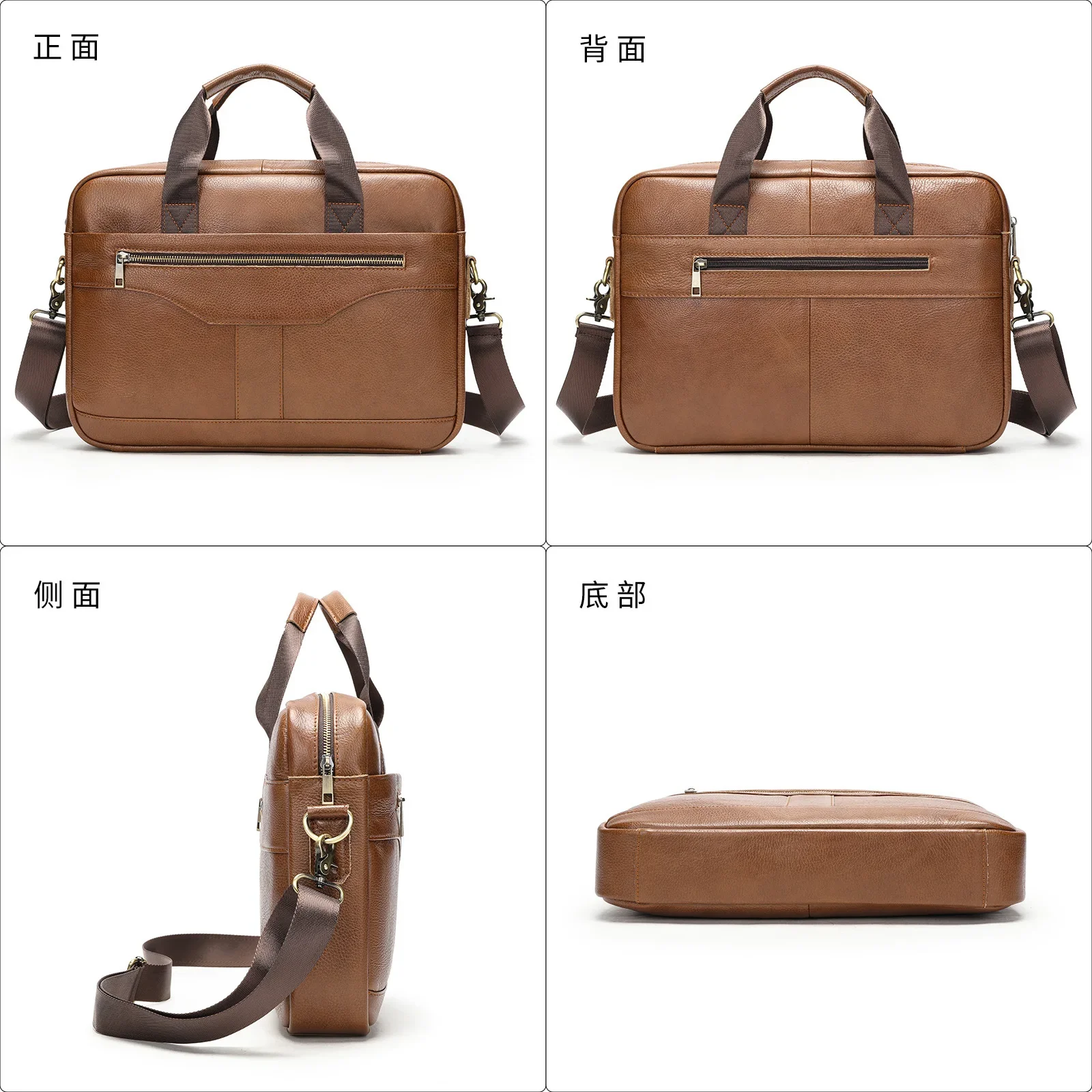 Men's genuine leather briefcase Men's business messenger bag Retro first-layer cowhide laptop bag