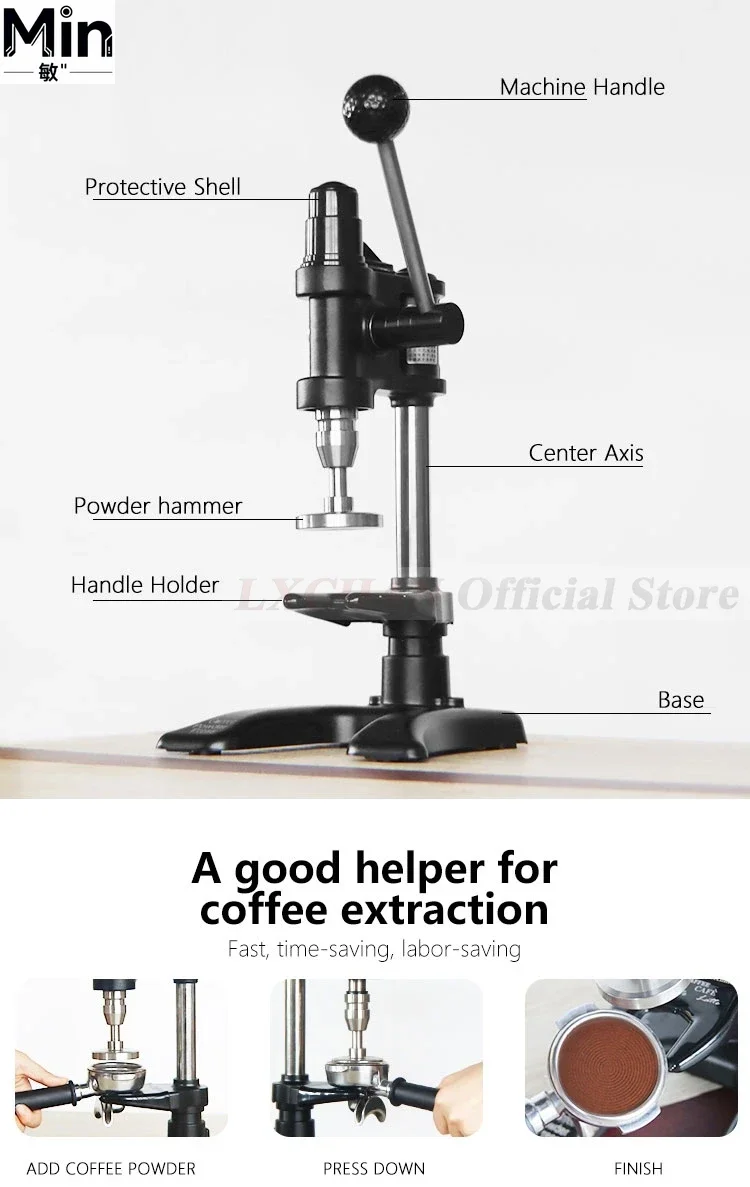 HomeWise 58mm Manual Coffee Tamper Quantitative Powder Distributor Flat Coffee Powder Press Hammer Tool For Espresso Barista