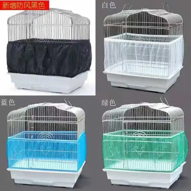 Mesh Bird Cage Cover Shell Skirt Net Easy Cleaning Catcher Guard Bird Cage Stretchy Mesh Parrot Bird Cage Net Jaula Para Pajaros