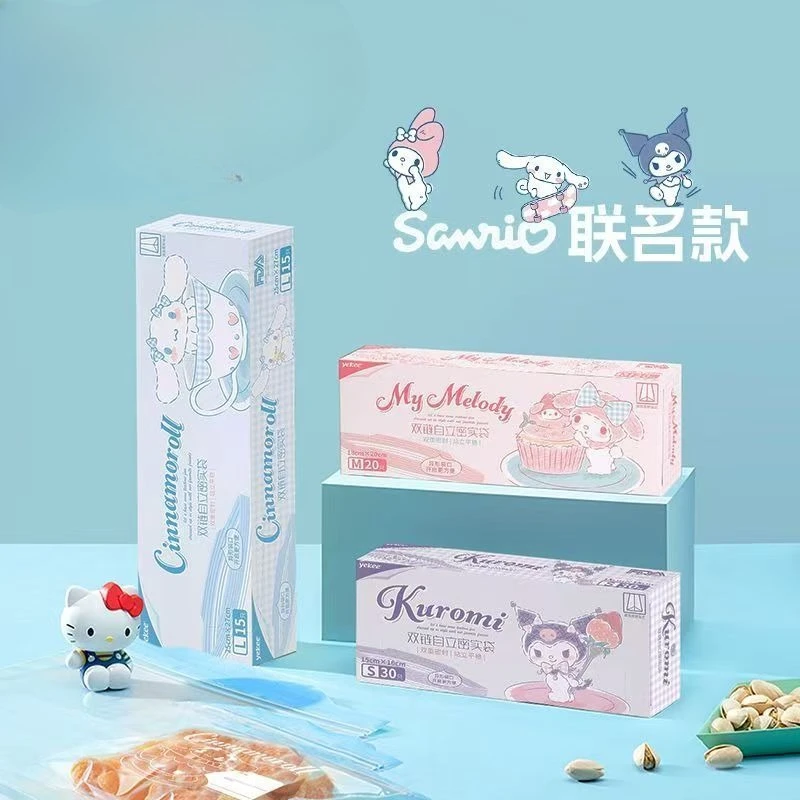 サンリオ クロミ シナモロール 漫画 ダブルチェーン 自己密封 食品グレード 鮮度保持袋 冷蔵庫 冷蔵保存袋