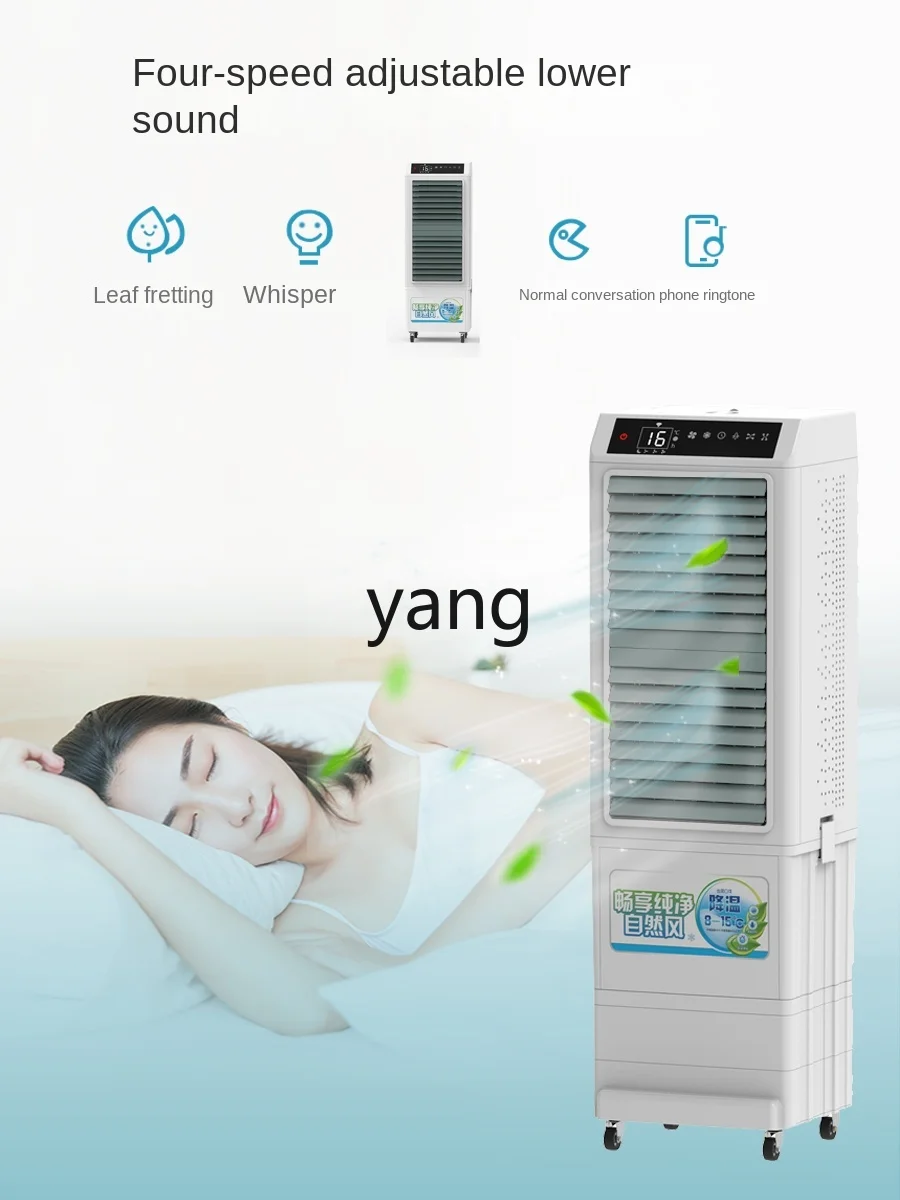 Ventilatore Refrigerante Domestico CX, Condizionatore d'Aria Raffreddato ad Acqua per Grandi Ristoranti, Raffreddatore d'Aria per Uso Commerciale