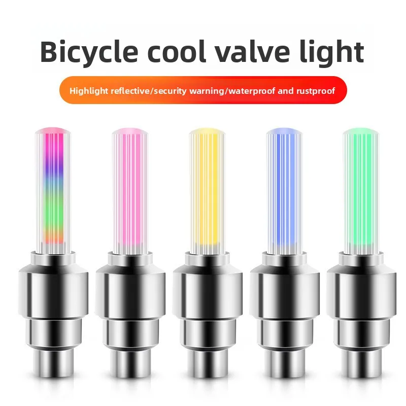 

Bicycle Mouth Light Tire Valve Core Light Mountain Bike Wind and Fire Wheel Children's Bike Colorful Warning Atmosphere Light