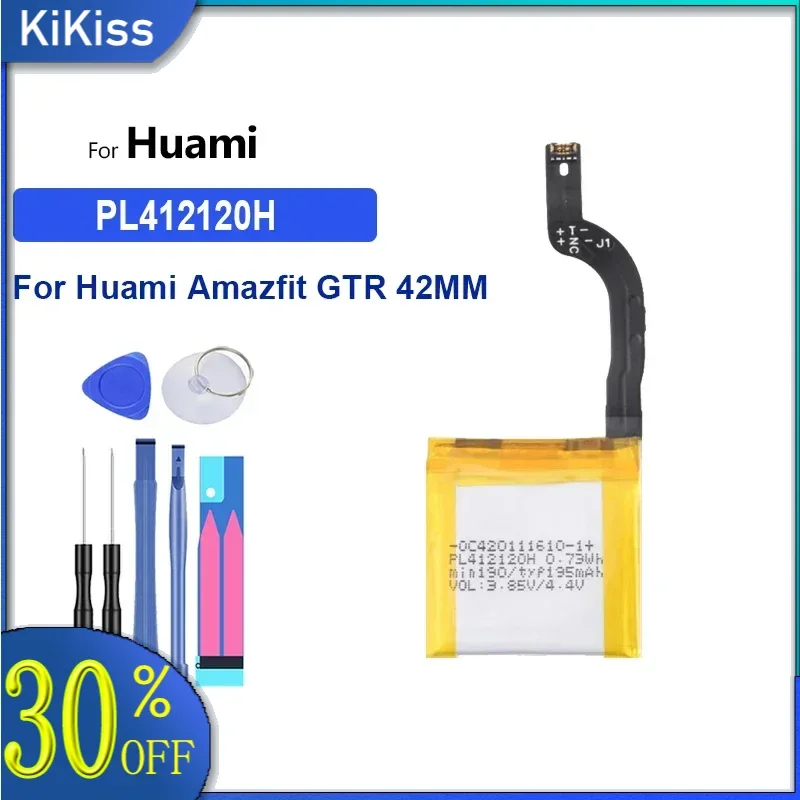 Battery 195mAh PL412120H For Huami Amazfit GTR 42MM